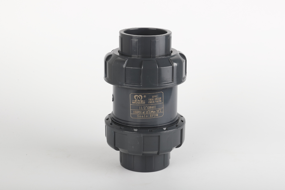 镇平双由令止回阀